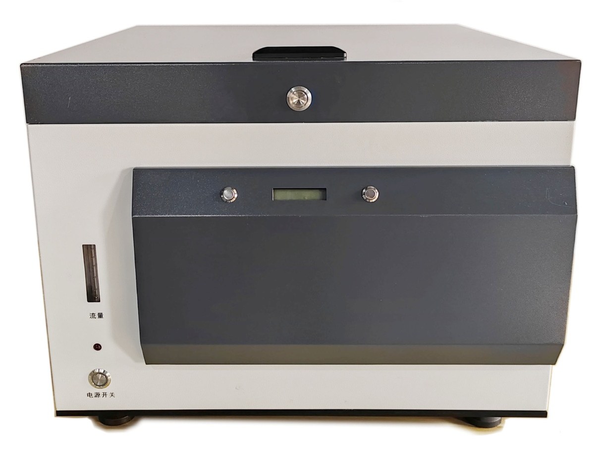 RI-MW2200 Automatic Moisture Analyzer — RoyIntelli